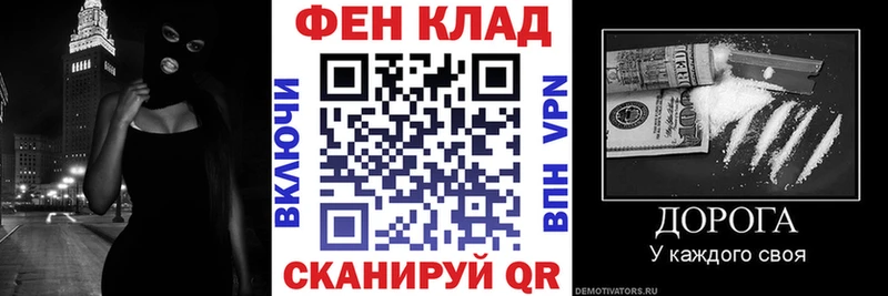 купить наркотики сайты  Нестеров  АМФЕТАМИН 97% 