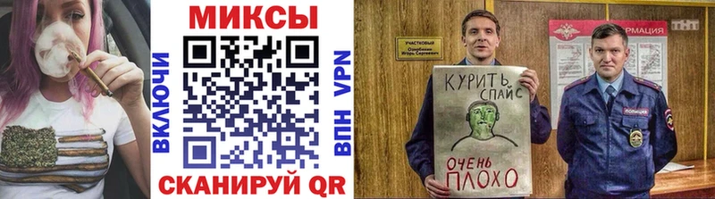 купить наркотики цена  Нестеров  Бутират буратино 