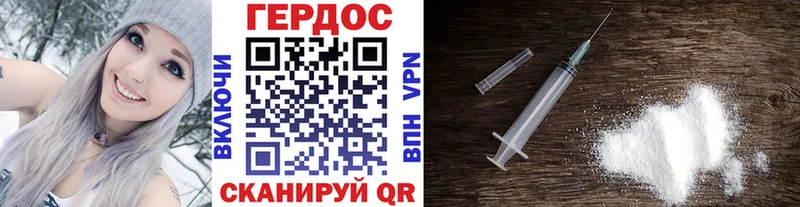 кракен Нестеров ГЕРОИН гречка даркнет сайт