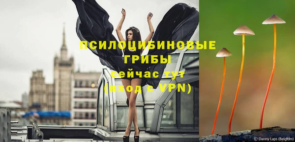 скорость Армянск