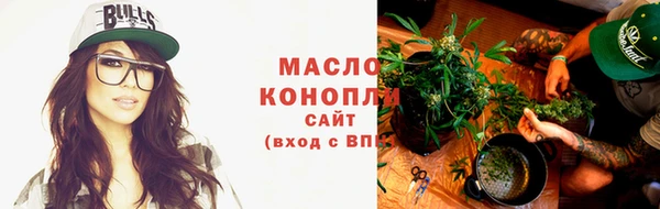 спайс Баксан