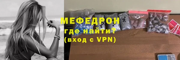 дживик Арсеньев