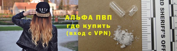 скорость Балахна