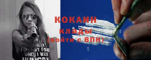 кокс Аркадак