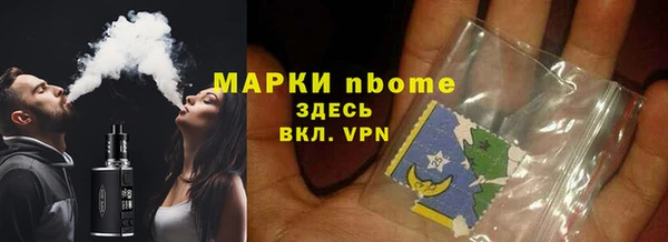 спайс Баксан
