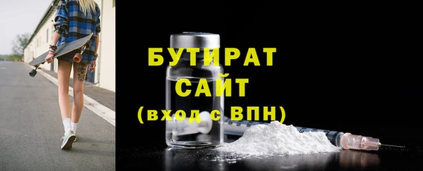 дживик Арсеньев