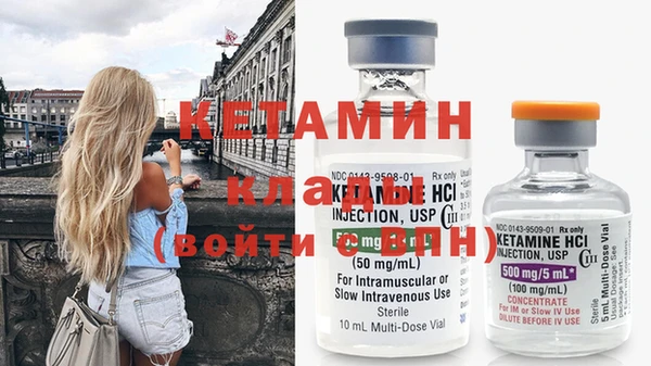 дживик Арсеньев