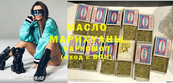 спайс Баксан
