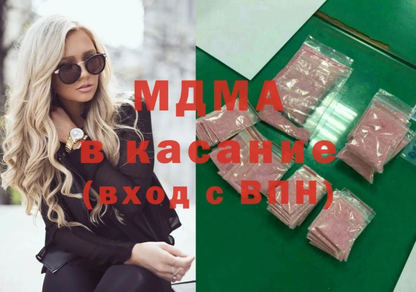 скорость Балахна