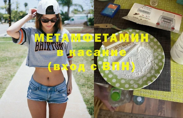 кокс Аркадак