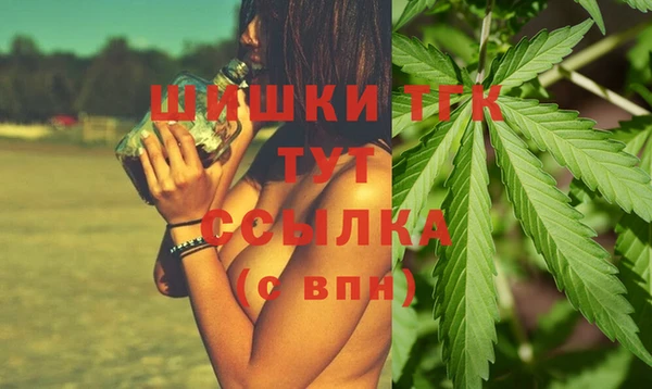 скорость Армянск