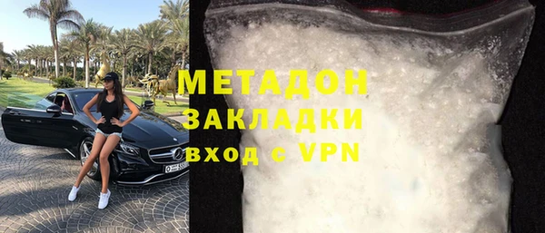 спайс Баксан