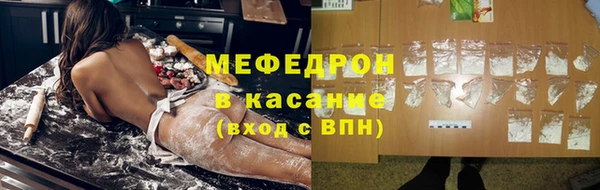 кокс Аркадак