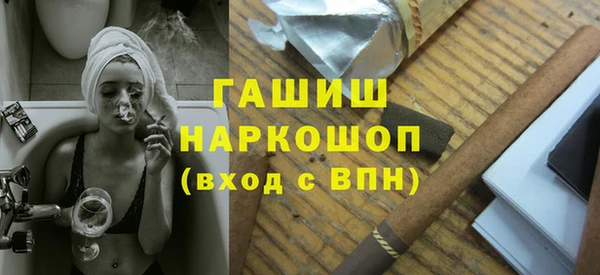 соль ск Алексеевка